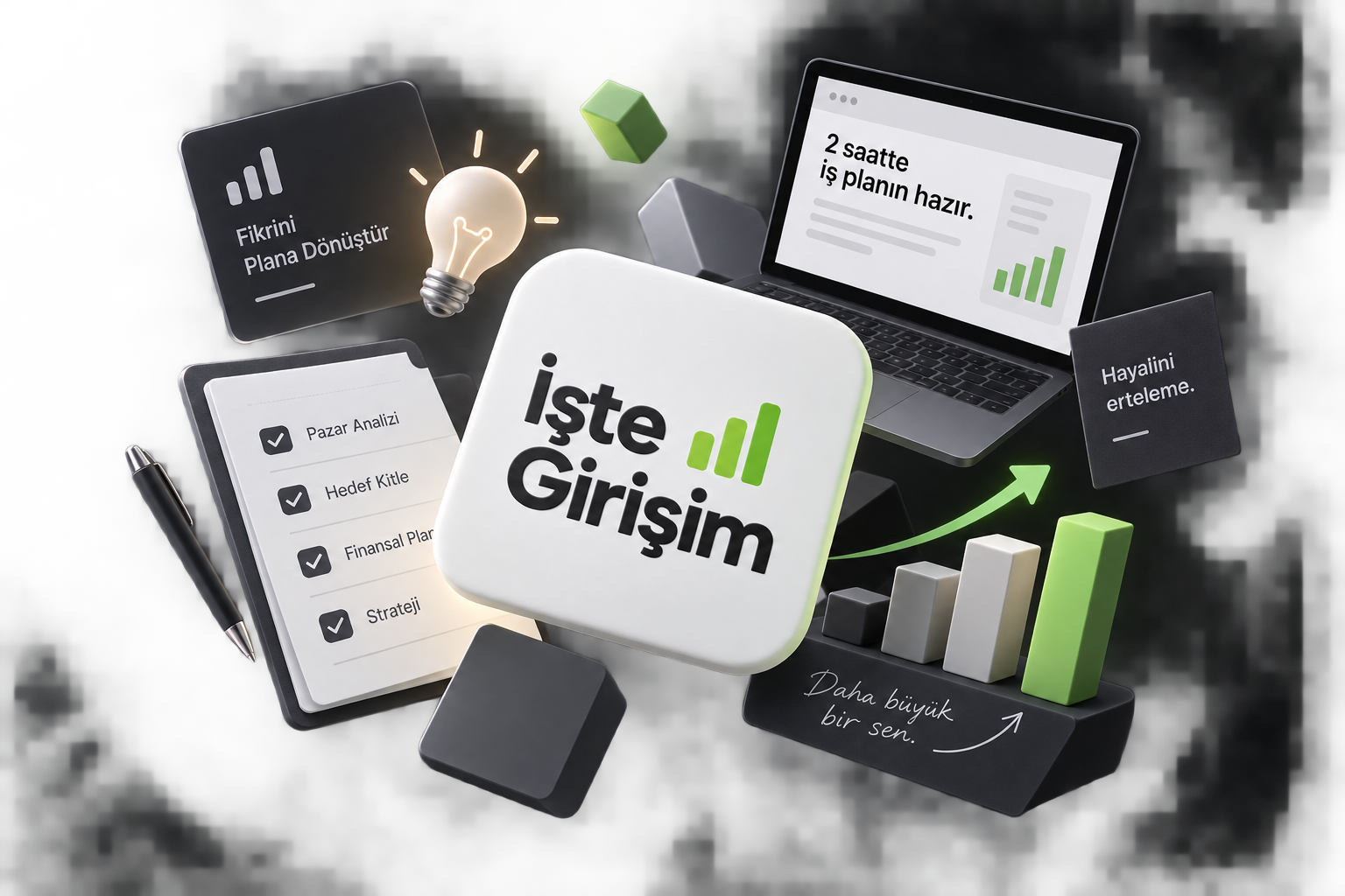 İşte Girişim